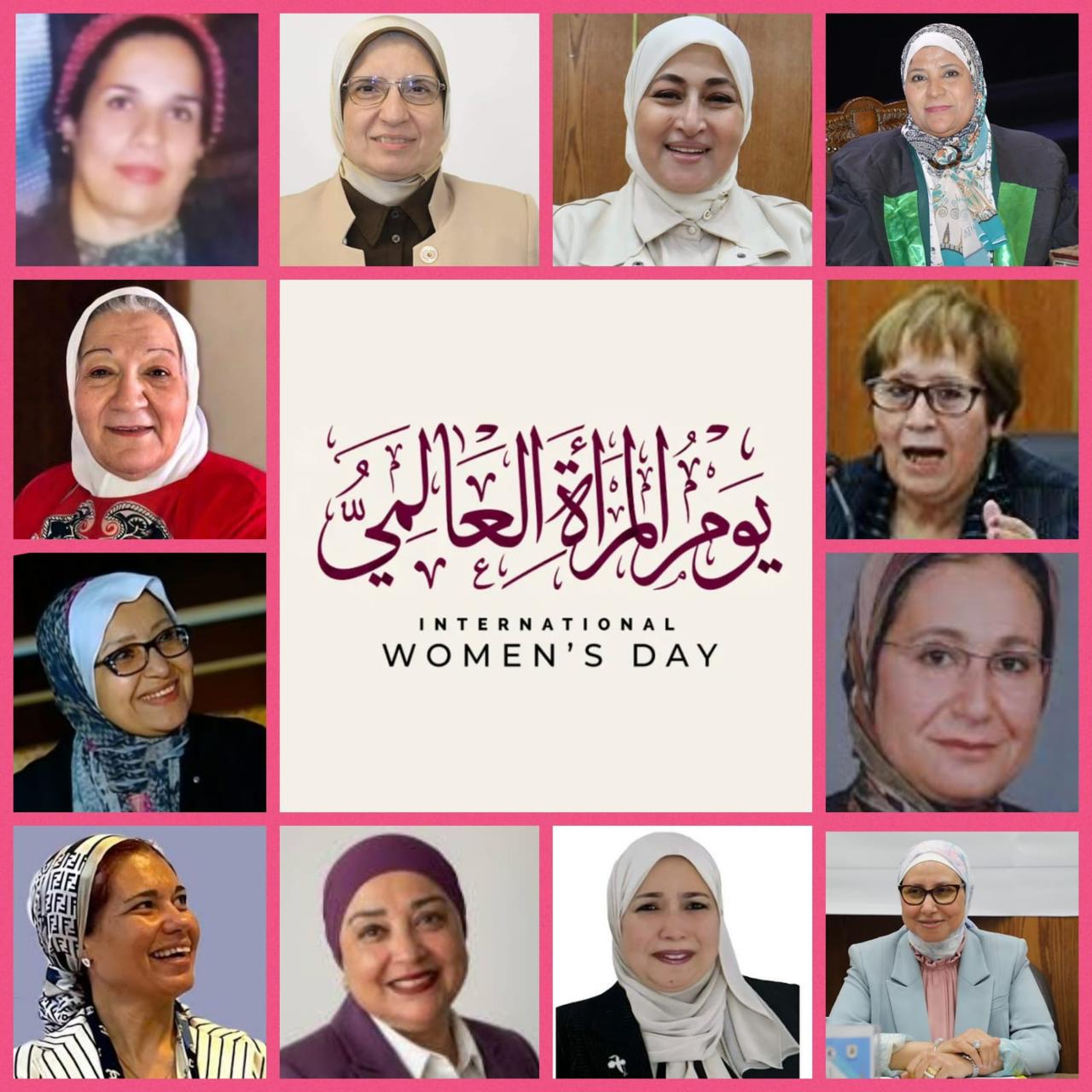 جامعة القاهرة تحتفل بـ يوم المرأة العالمي برسالة تقدير للمرأة المصرية