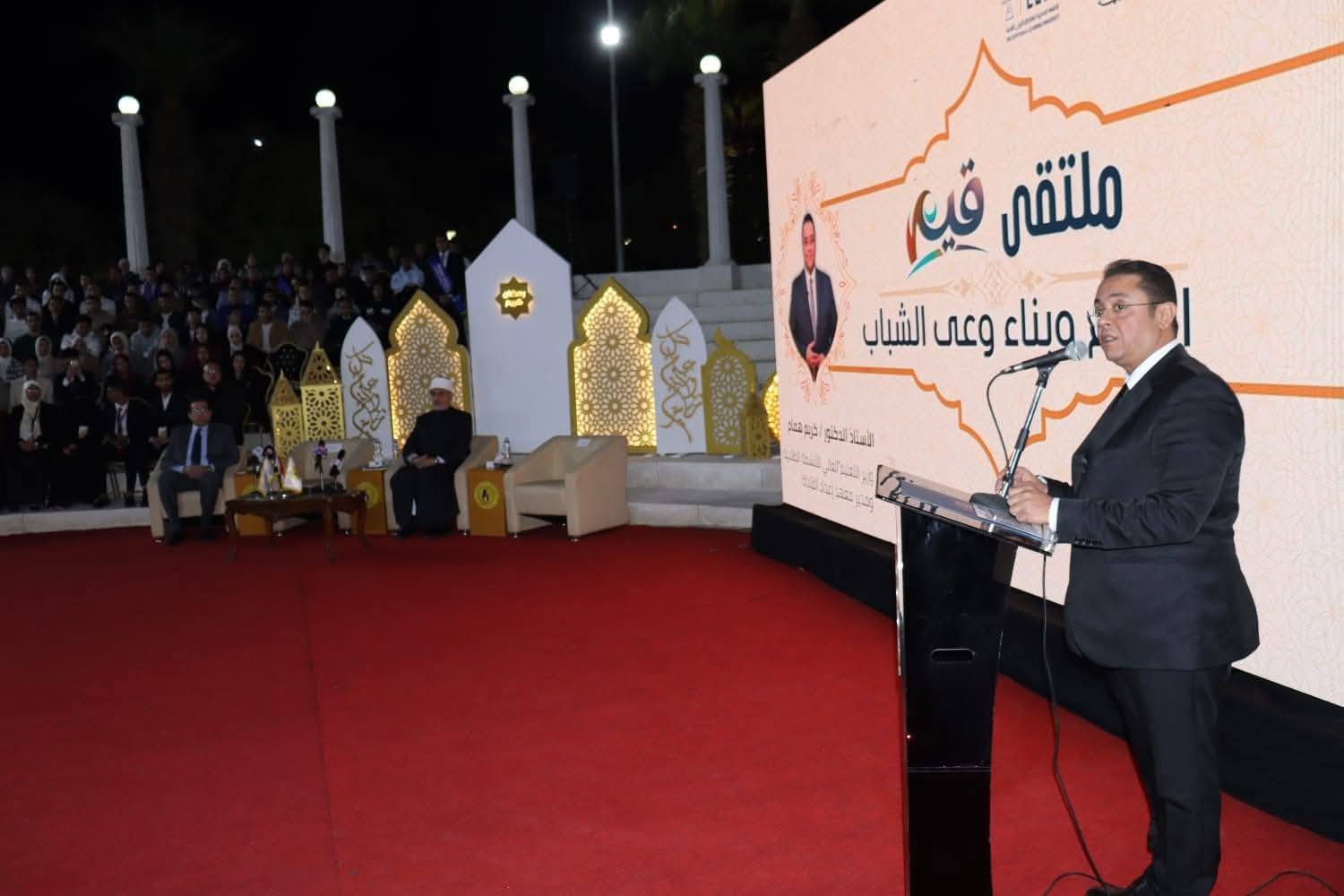 مشاركة طلاب جامعة القاهرة الجديدة التكنولوجية في لقاء القيم والوعي الوطني