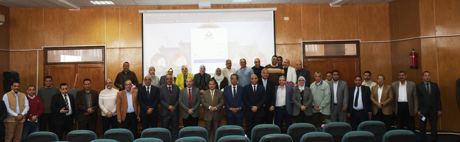 تدشين تطبيق مرسال للأرشفة الإلكترونية