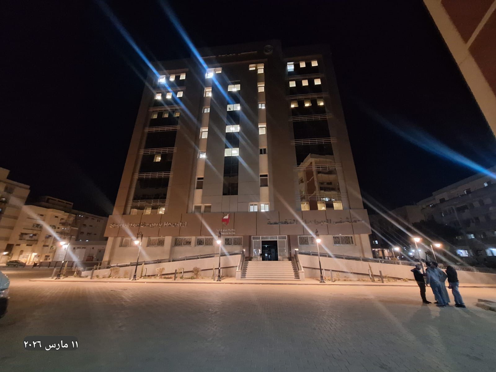 جامعة سوهاج تطلق إشارة البدء لافتتاح مستشفى الجراحات المتخصصة