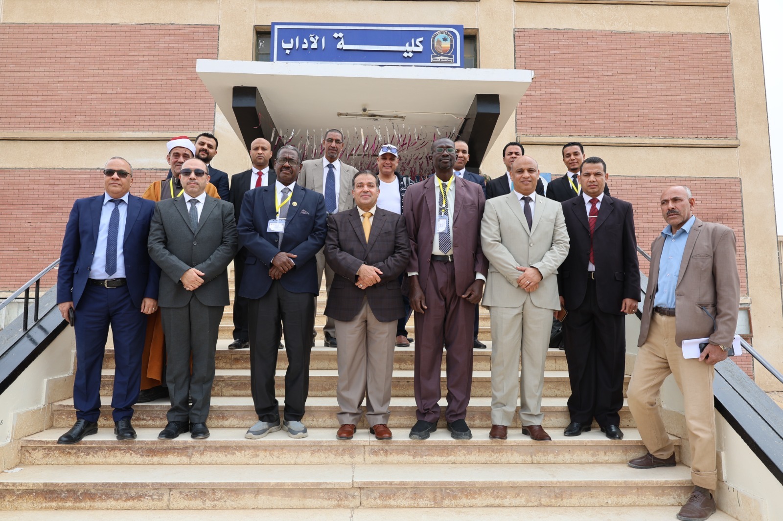 جامعة قنا تنظم المؤتمر الدولي العاشر لتعزيز اللغة العربية والبحث العلمي