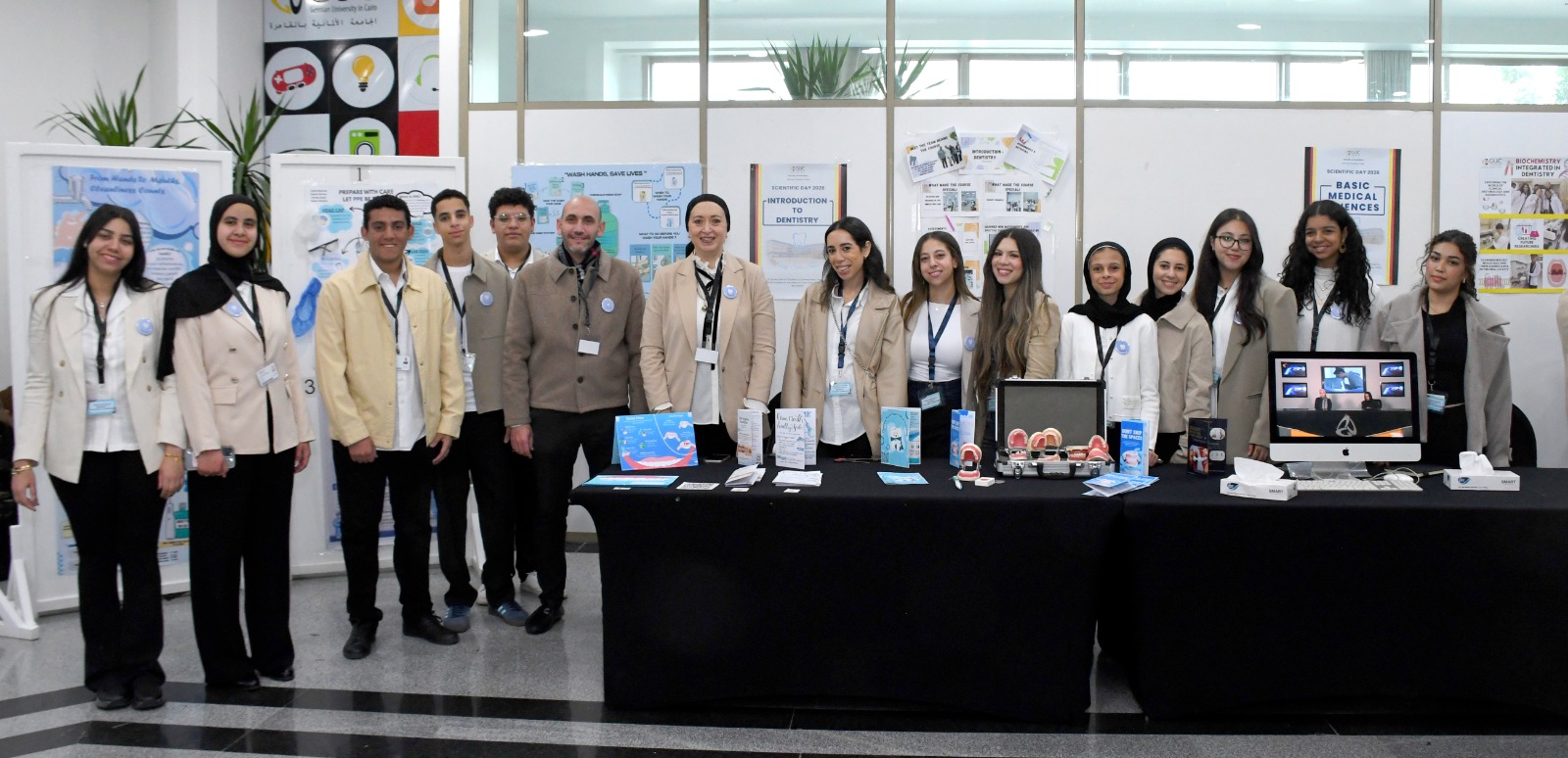 الجامعة الألمانية بالقاهرة تحتفل باليوم العلمي الأول لكلية طب الأسنان
