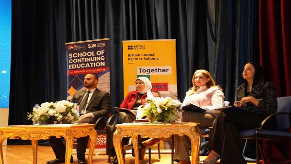 الجامعة البريطانية تطلق مبادرة ريادة الأعمال لتلاميذ المدارس