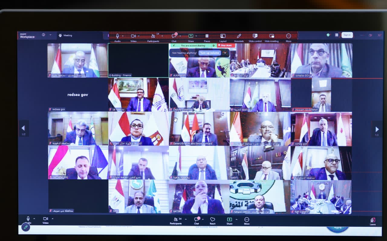 التعليم العالي يعلن إطلاق المرحلة الرابعة من المبادرة الوطنية للمشروعات الذكية الخضراء