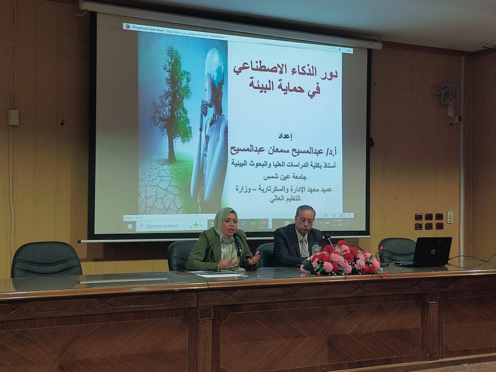 جامعة عين شمس تدشن أسبوع البيئة بندوة حول الاستدامة والتحديات المناخية بكلية الألسن