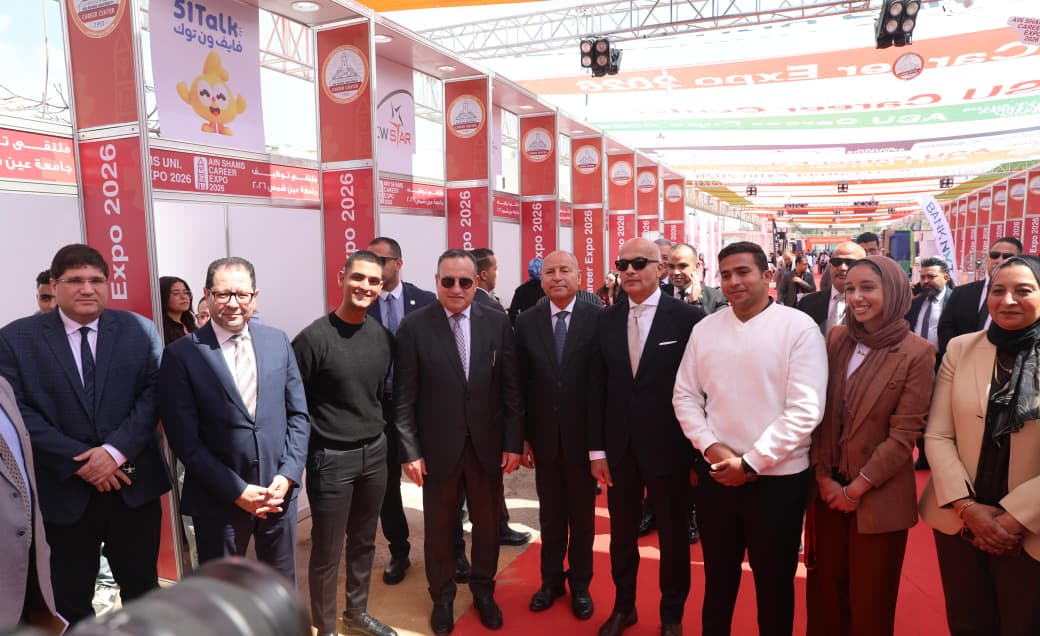الملتقى التوظيفي بجامعة عين شمس 2026 يفتح آلاف فرص العمل والتدريب