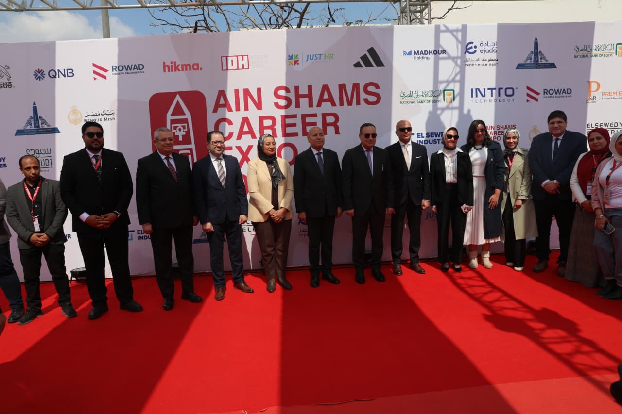 الملتقى التوظيفي بجامعة عين شمس 2026 يفتح آلاف فرص العمل والتدريب