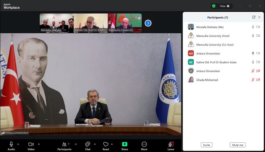 جامعة المنوفية وجامعة أنقرة التركية تتفقان على شراكة استراتيجية أكاديمية