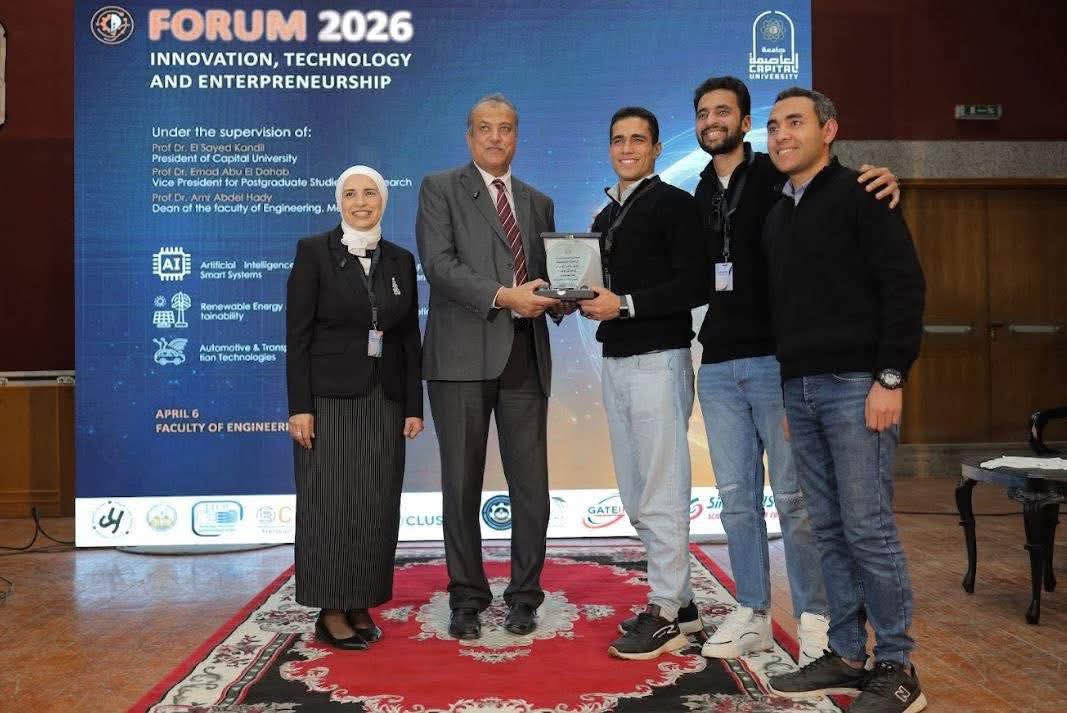 جامعة العاصمة تحتفي بإنجازات طلابية في منتدى الابتكار وريادة الأعمال 2026