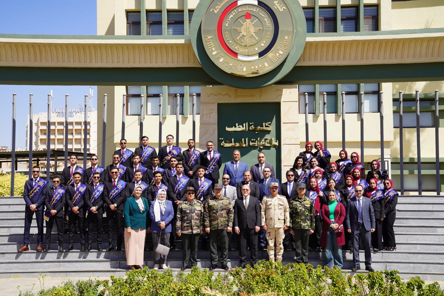 جامعة سوهاج في كلية الطب العسكري بجولة علمية فريدة 