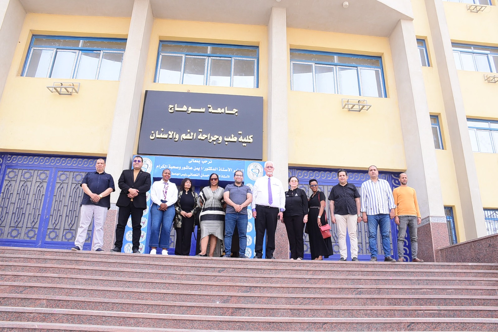 جامعة سوهاج تستقبل وفد دولي لفتح آفاق تعاون جديدة