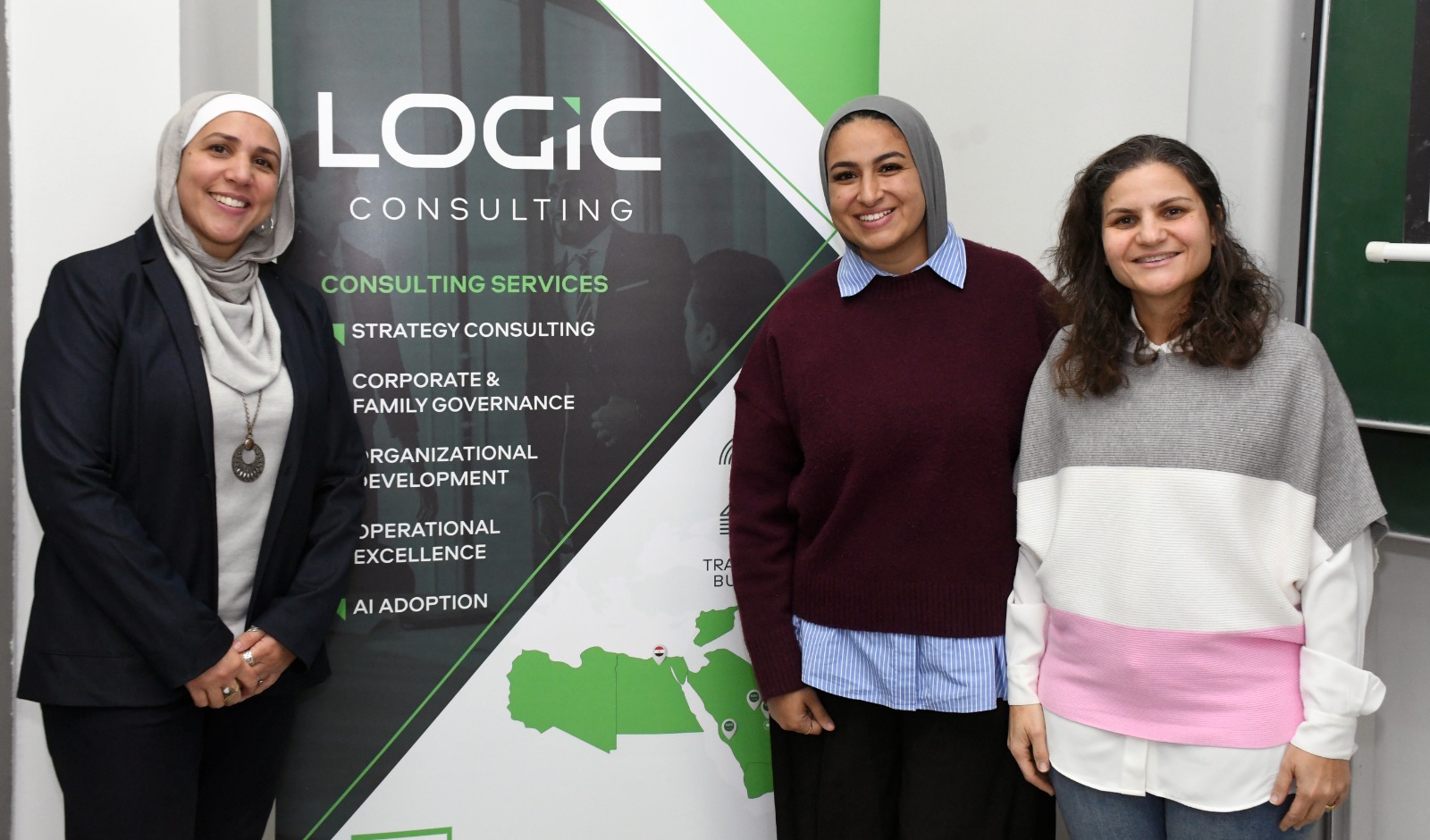 الجامعة الألمانية بالقاهرة تطلق شراكة استراتيجية مع LOGIC لدعم الابتكار في الإدارة
