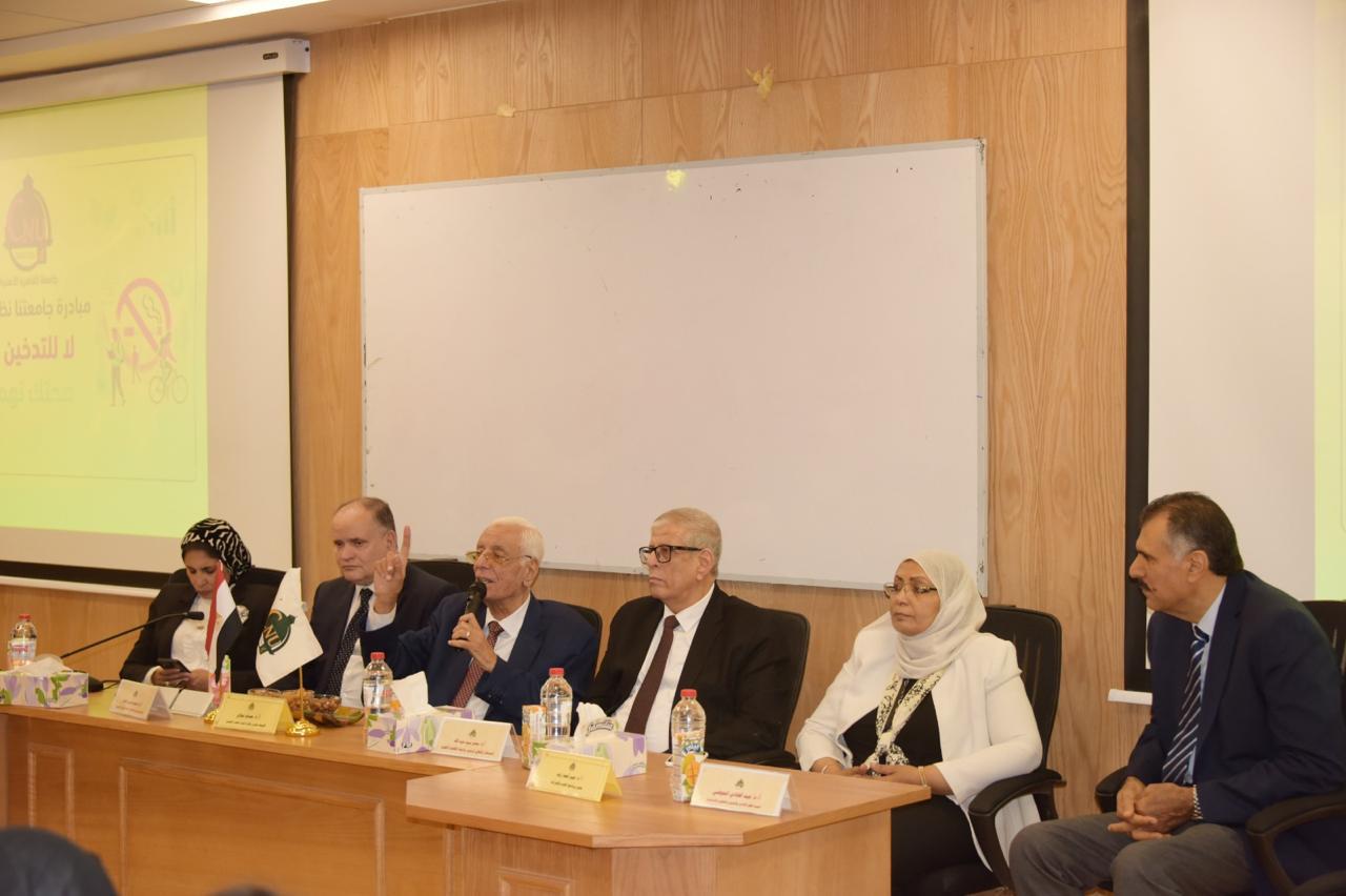 جامعة القاهرة الأهلية تطلق مبادرة نوعية لمكافحة التدخين بين الطلاب