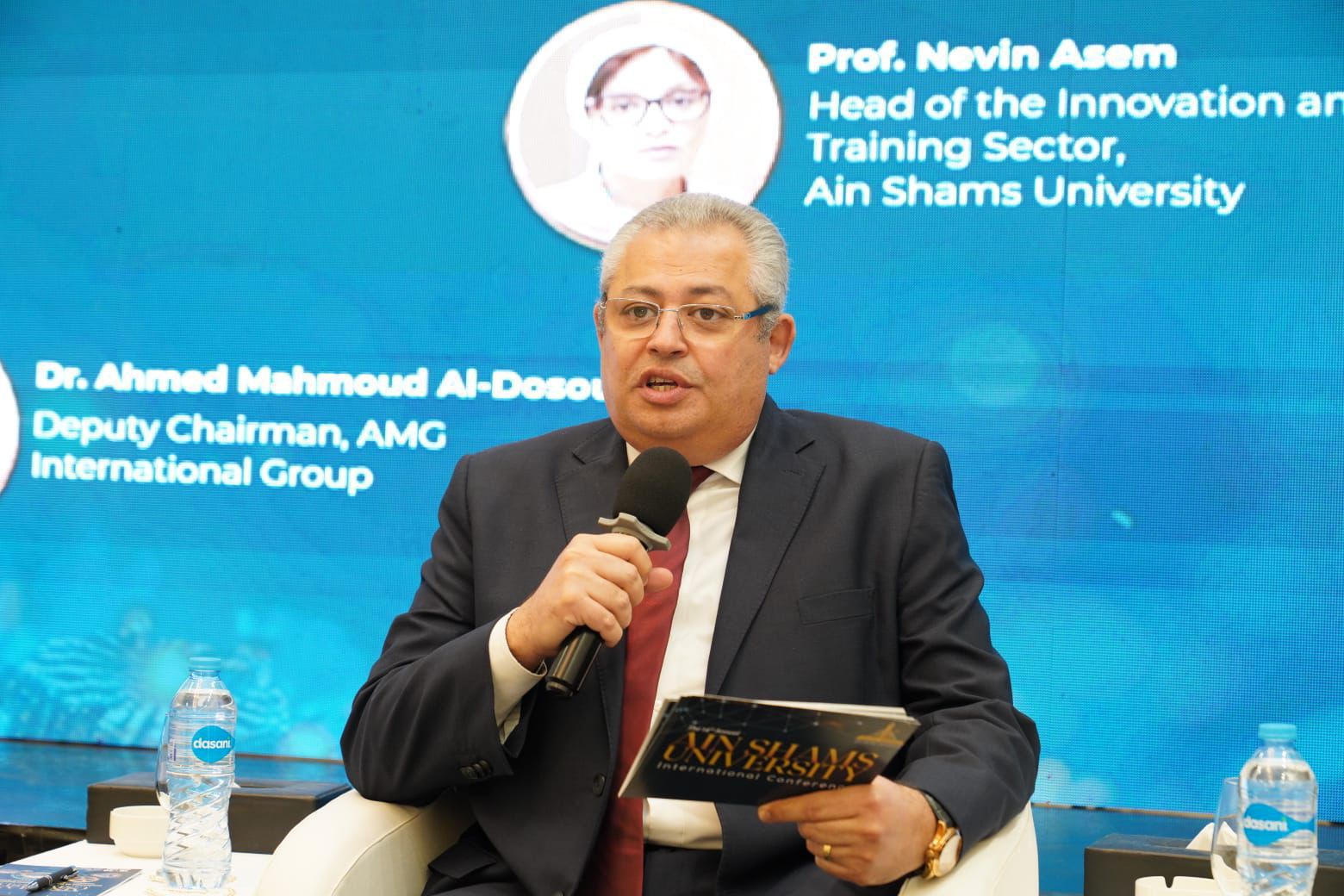 جامعة عين شمس تقود التحول الرقمي والابتكار عبر مؤتمرها الدولي 2026