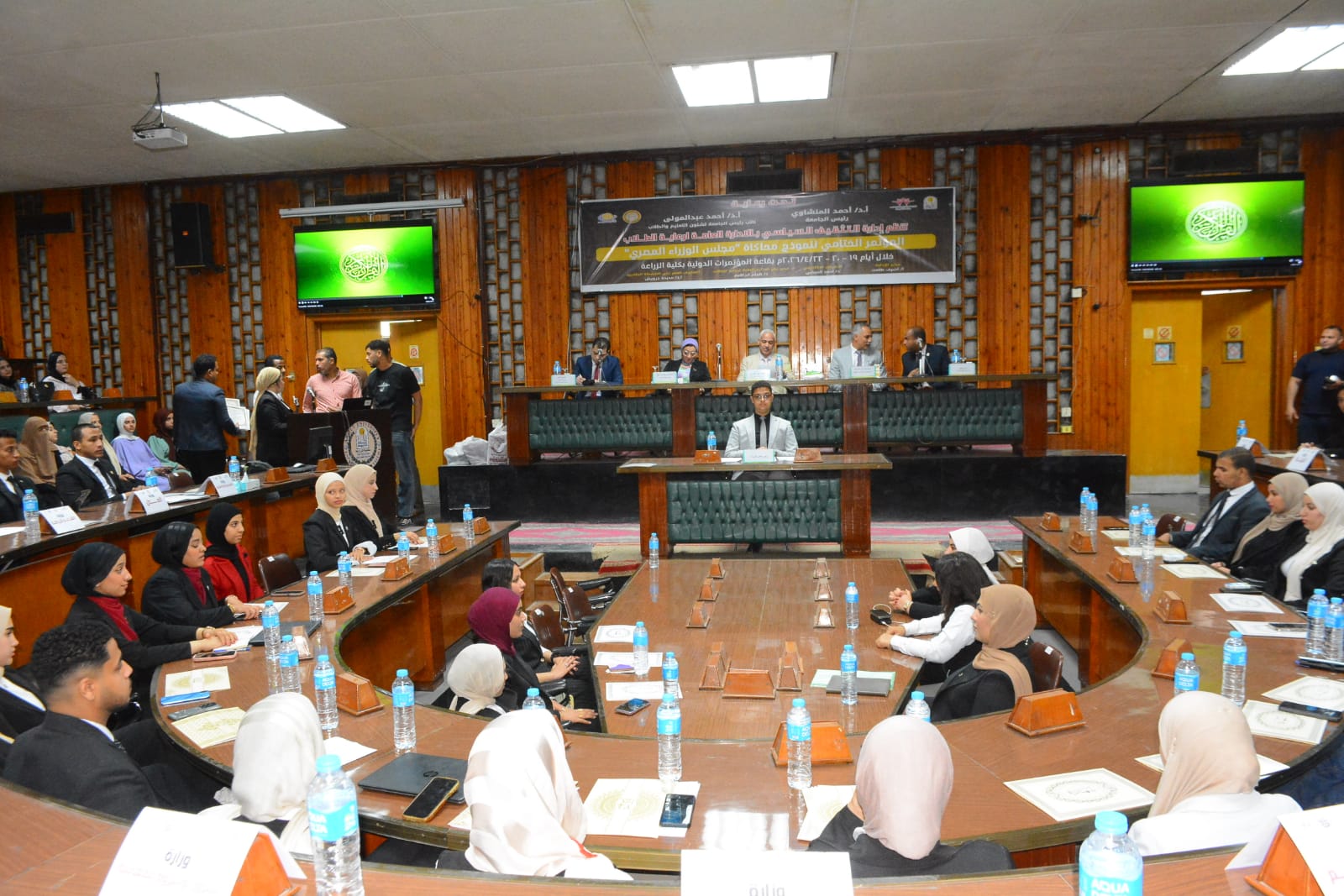 جامعة أسيوط تختتم نموذج محاكاة مجلس الوزراء المصري وتكرم الفائزين