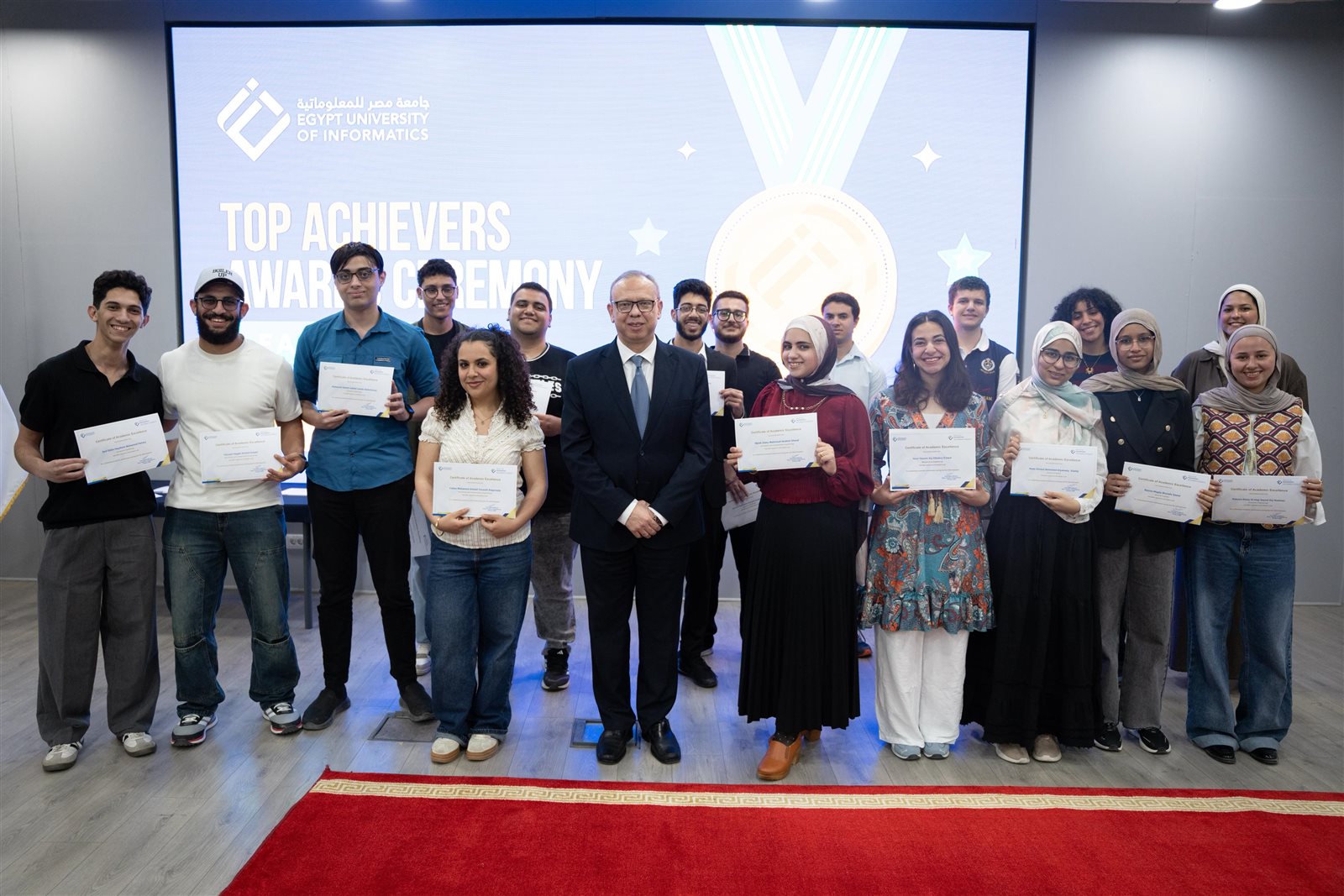 جامعة مصر للمعلوماتية تكرم 72 متفوقًا وتستوعب 12 طالبًا من الوكالة الامريكية للتنمية بمنح بديلة 