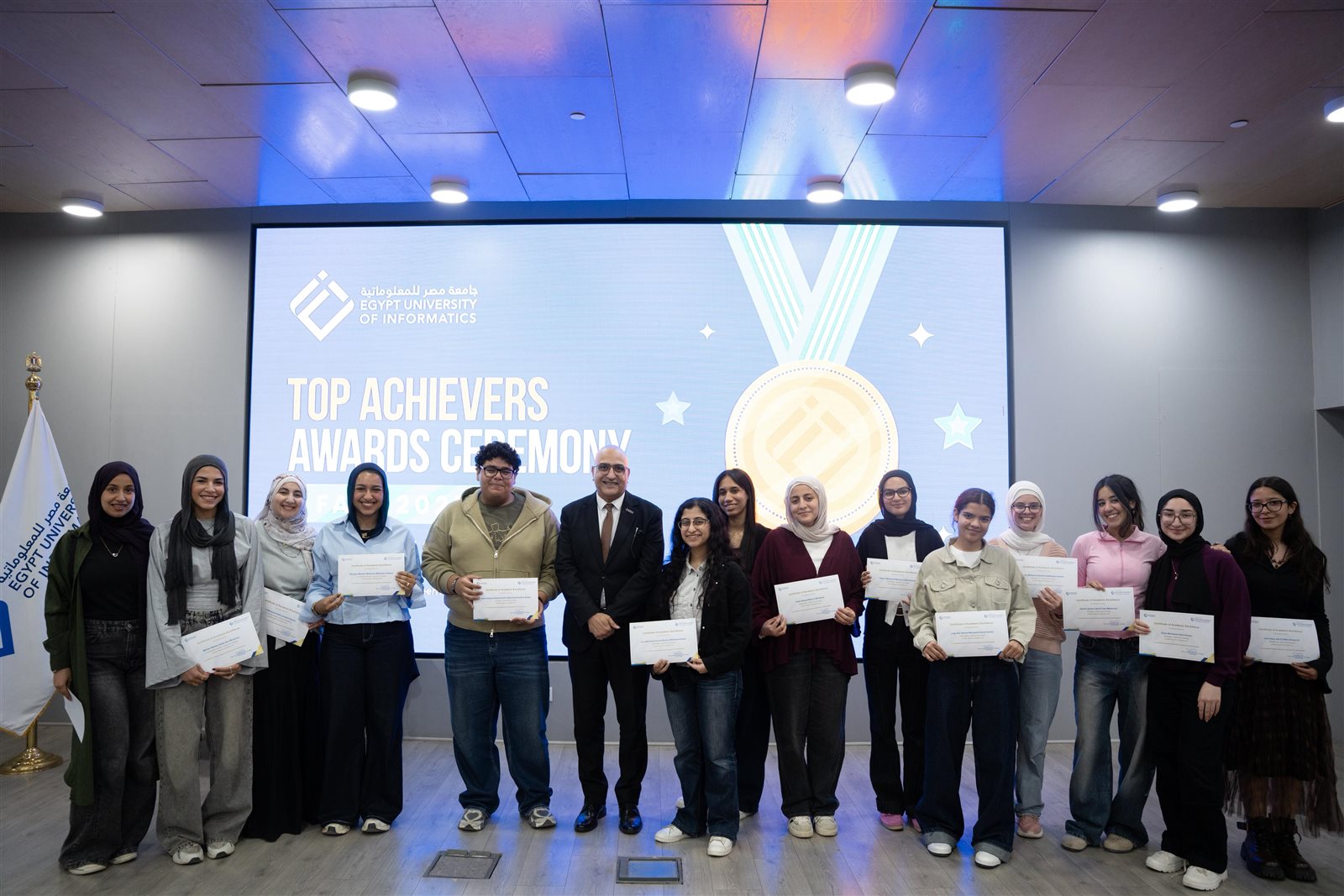 جامعة مصر للمعلوماتية تكرم 72 متفوقًا وتستوعب 12 طالبًا من الوكالة الامريكية للتنمية بمنح بديلة 