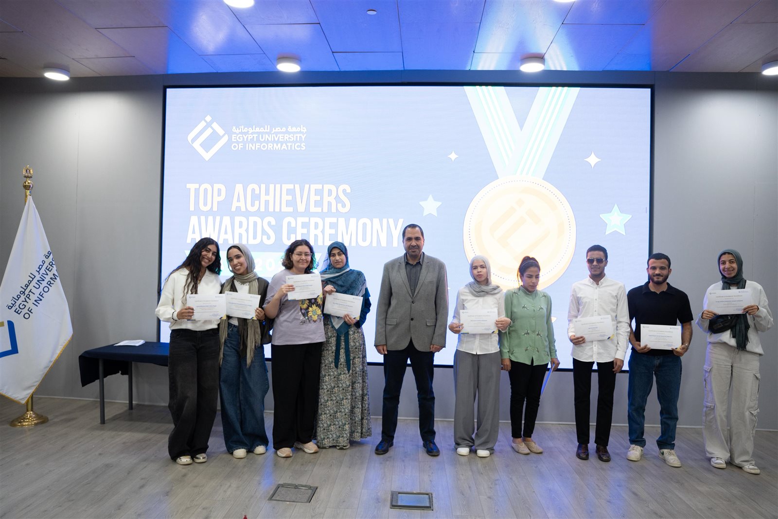 جامعة مصر للمعلوماتية تكرم 72 متفوقًا وتستوعب 12 طالبًا من الوكالة الامريكية للتنمية بمنح بديلة 