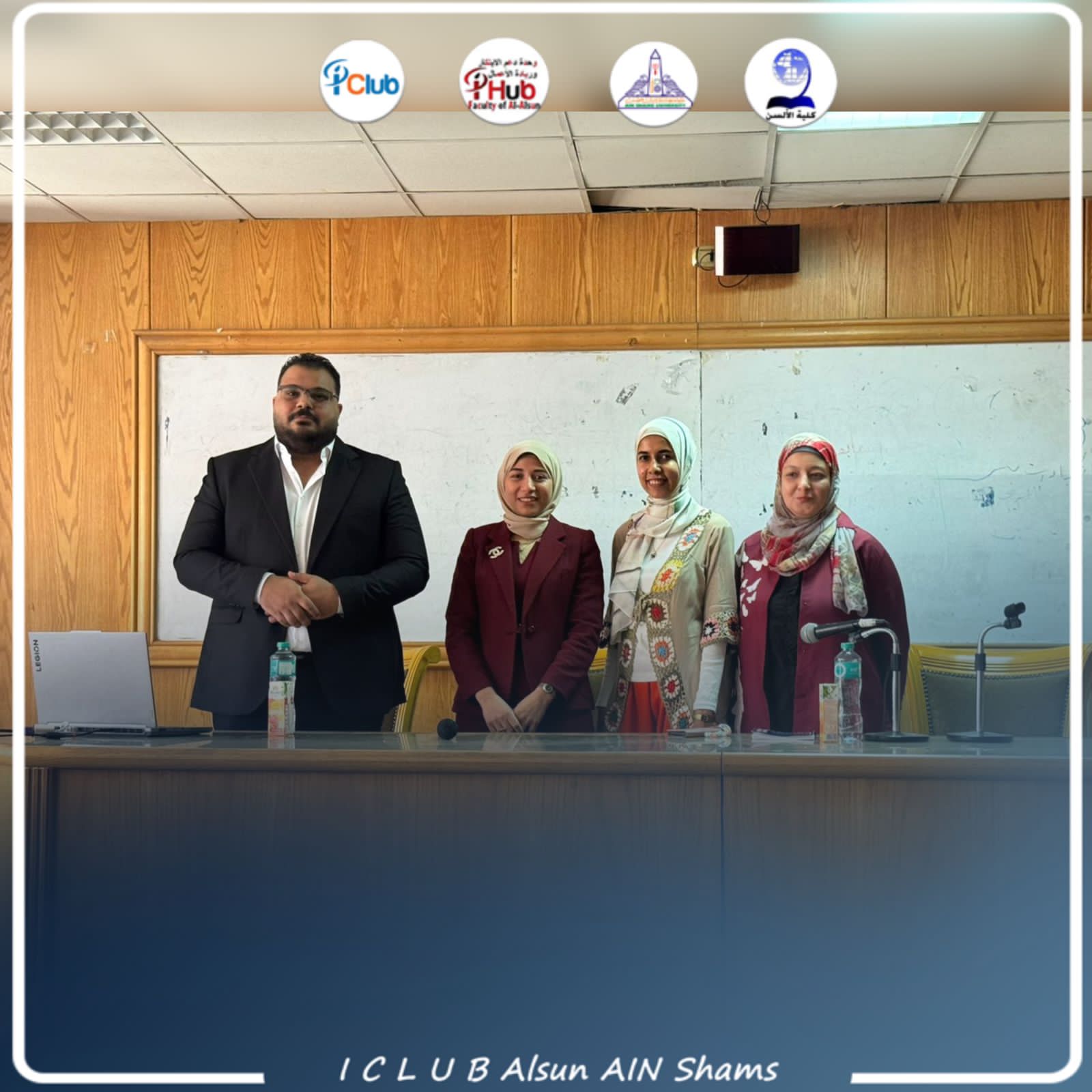 ليلة الطلاب الوافدين في جامعة عين شمس تحتفل بتنوع ثقافي عالمي مميز