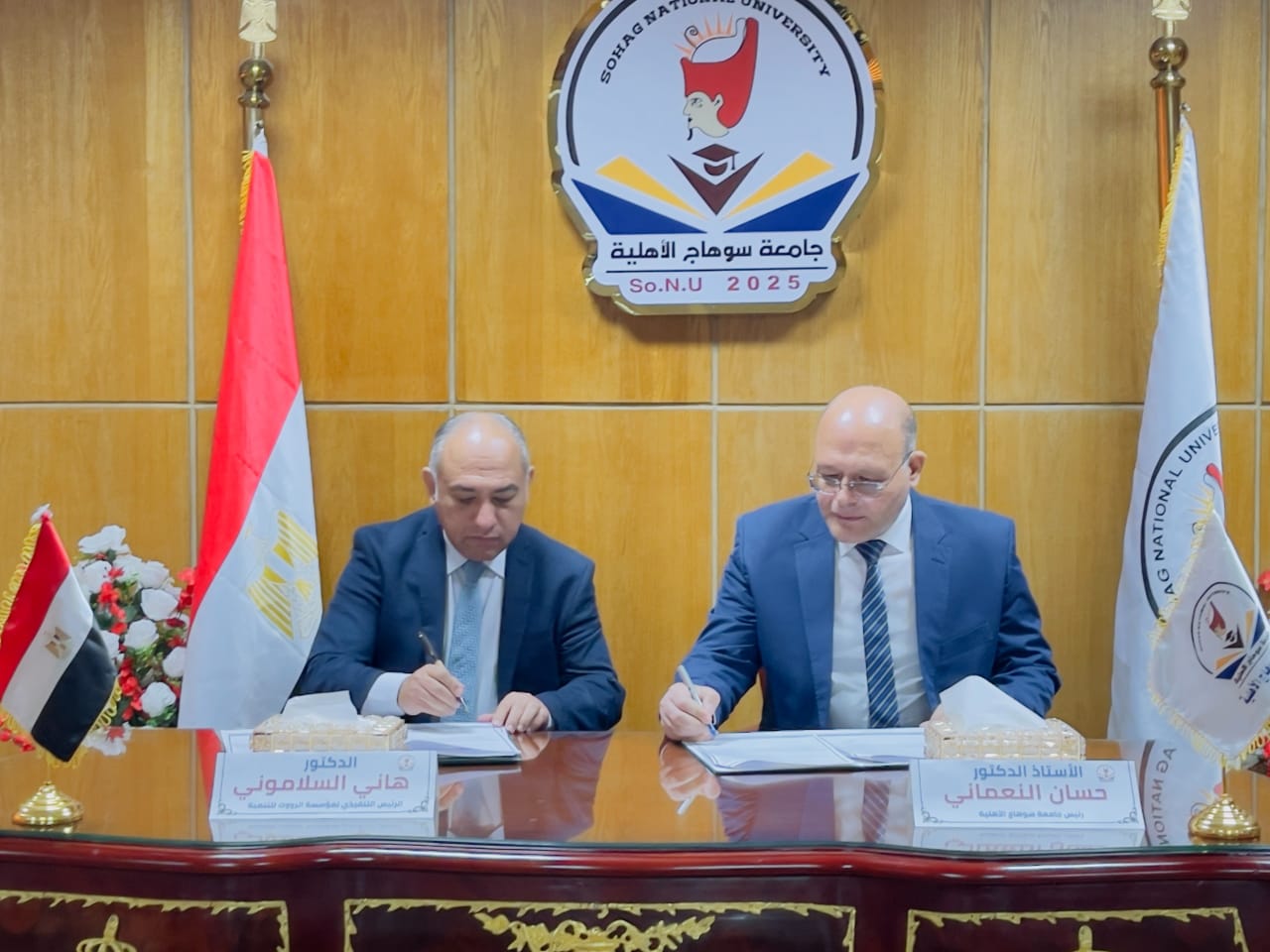 شراكة مبتكرة بين جامعة سوهاج الأهلية ومؤسسة Enroot لدعم ريادة الأعمال وسوق العمل