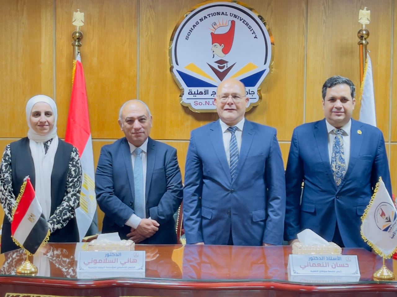 شراكة مبتكرة بين جامعة سوهاج الأهلية ومؤسسة Enroot لدعم ريادة الأعمال وسوق العمل