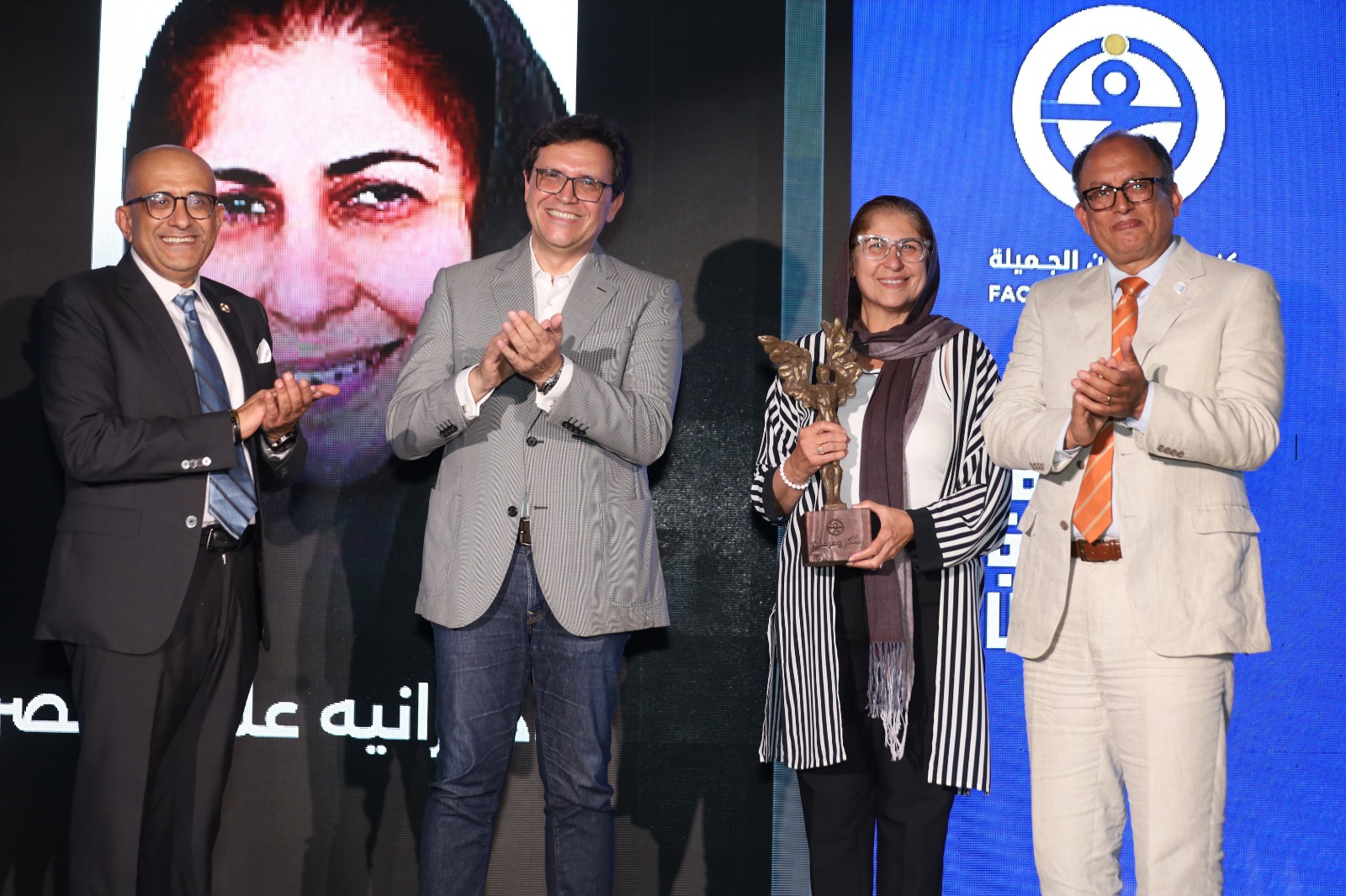 جامعة العاصمة تحتفل بـ118 عامًا من إبداع الفنون الجميلة