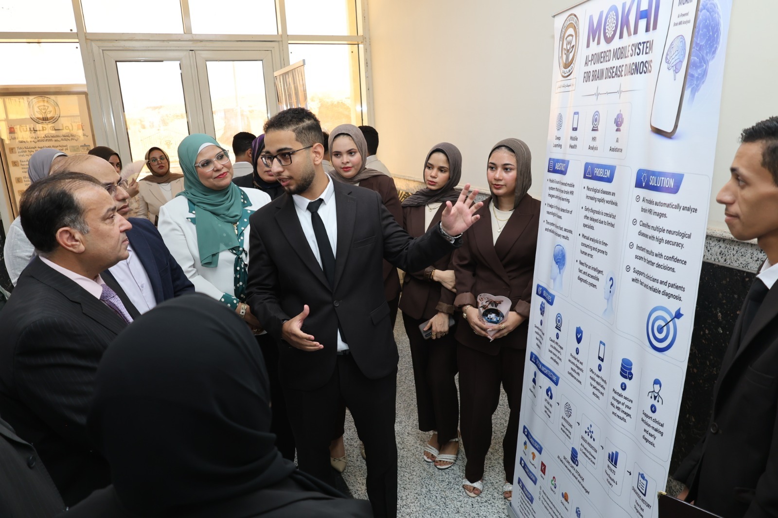 جامعة قنا