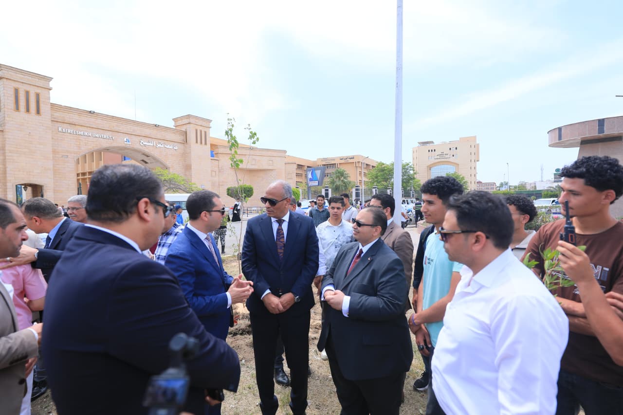 جامعة كفر الشيخ
