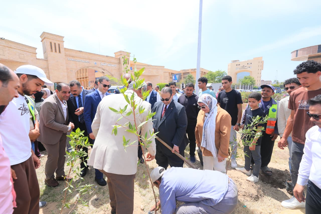 جامعة كفر الشيخ