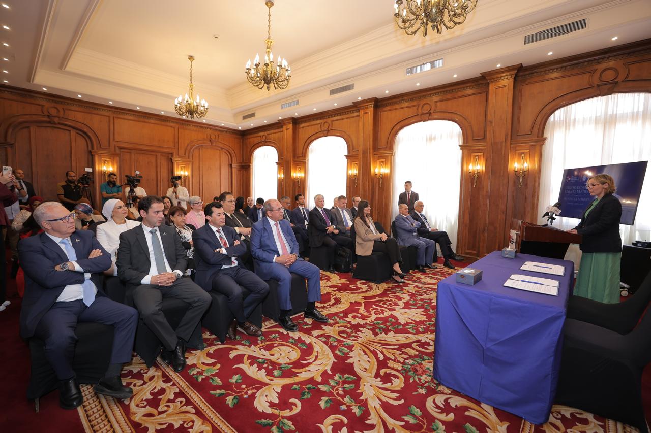 الجامعة البريطانية