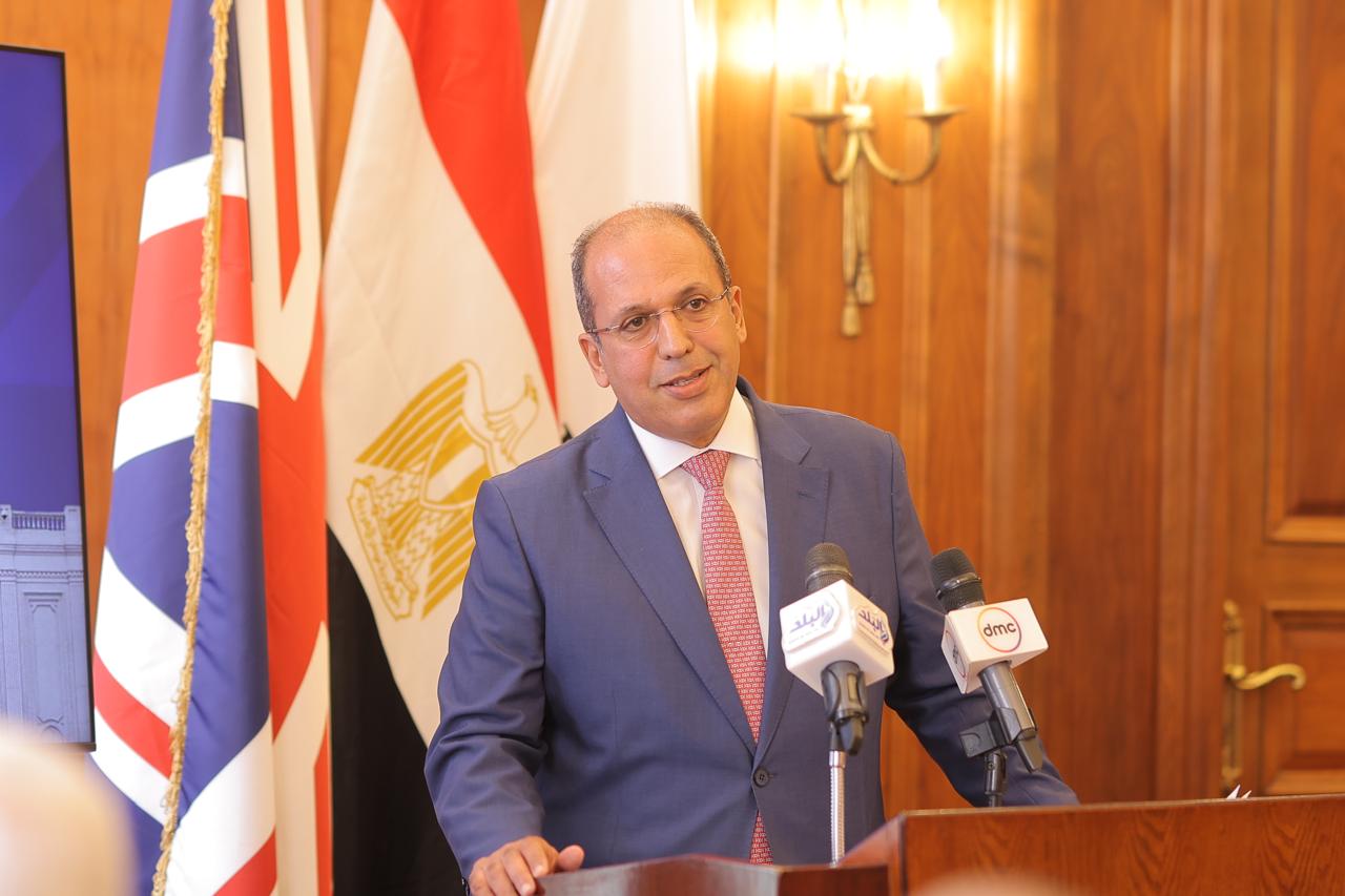 الجامعة البريطانية