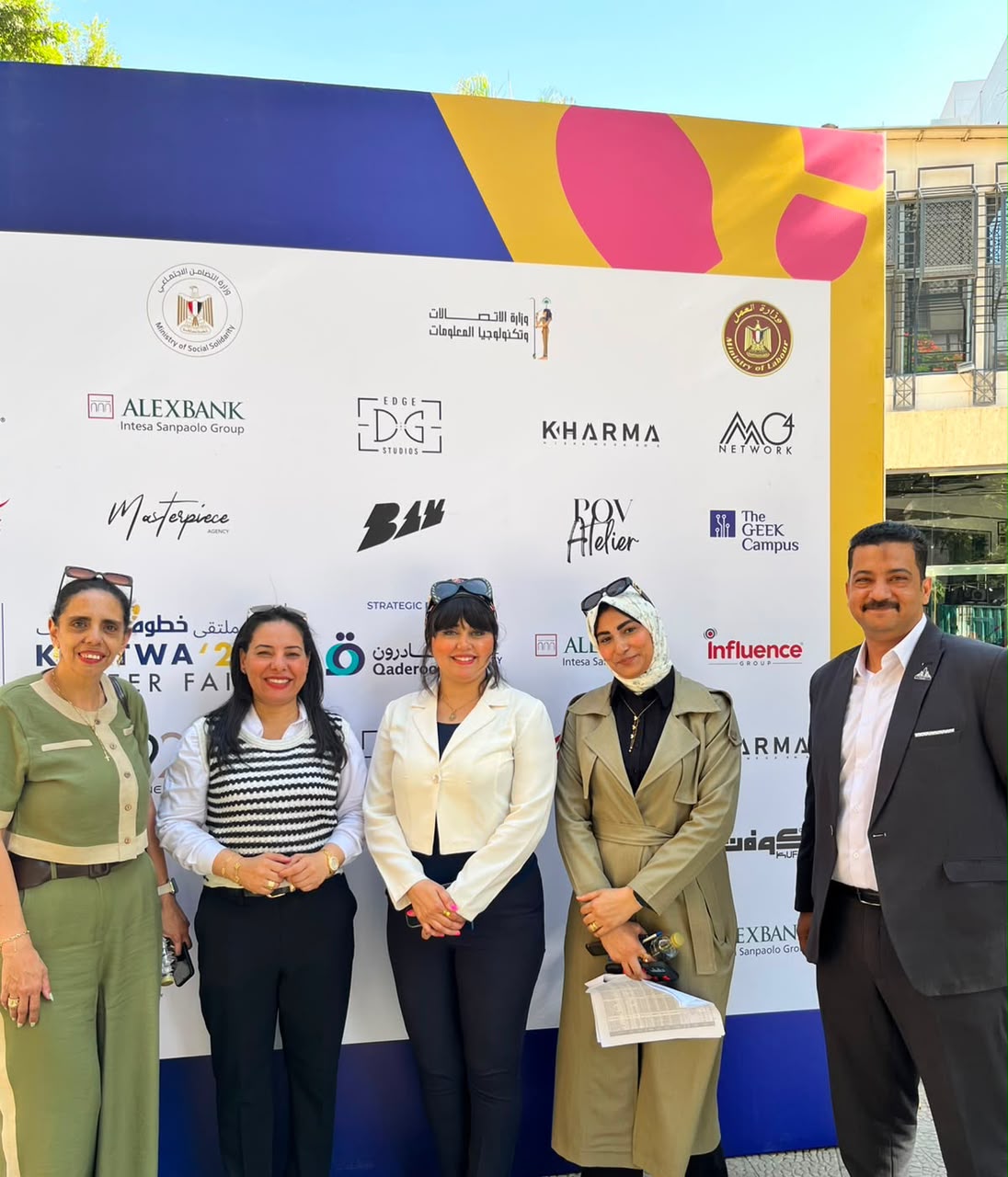 جامعة عين شمس تقود التوظيف الدامج في ملتقى خطوة 2026 لتمكين ذوي الإعاقة وسوق العمل
