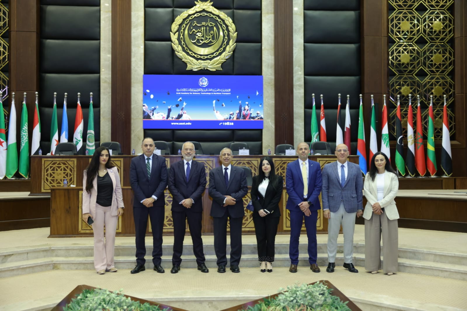 الأكاديمية العربية