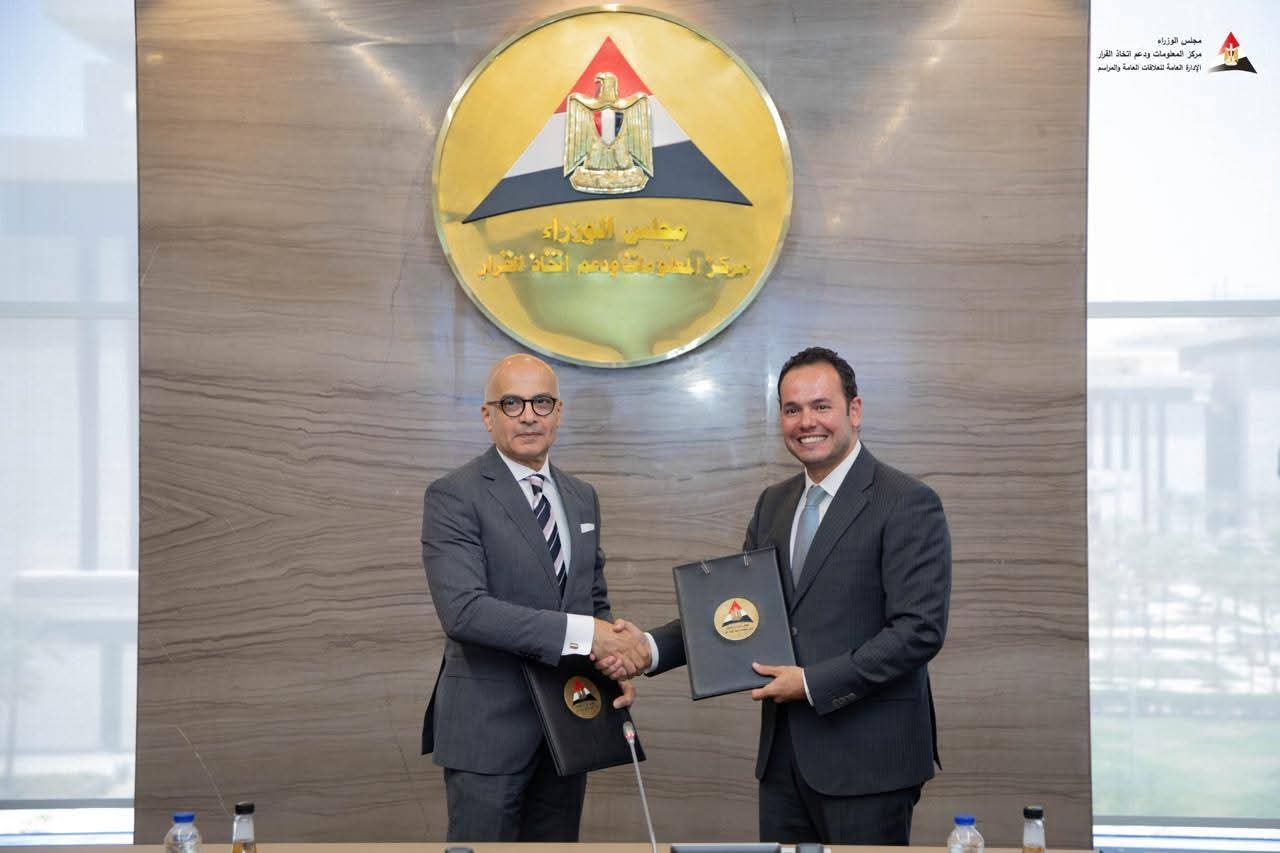 جامعة عين شمس