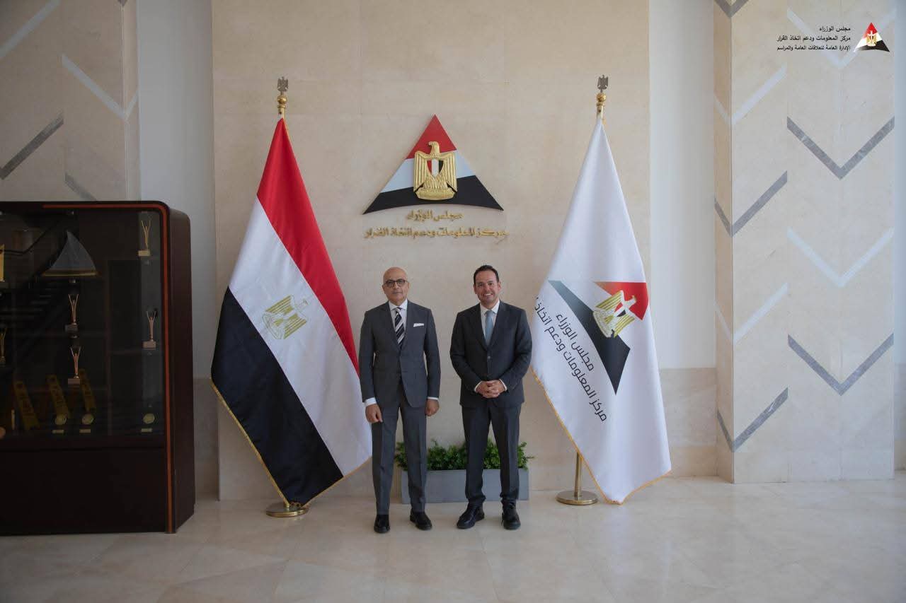 جامعة عين شمس