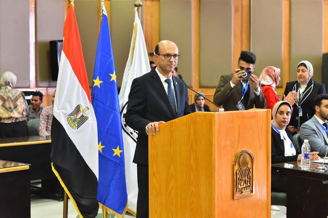 جامعة أسيوط