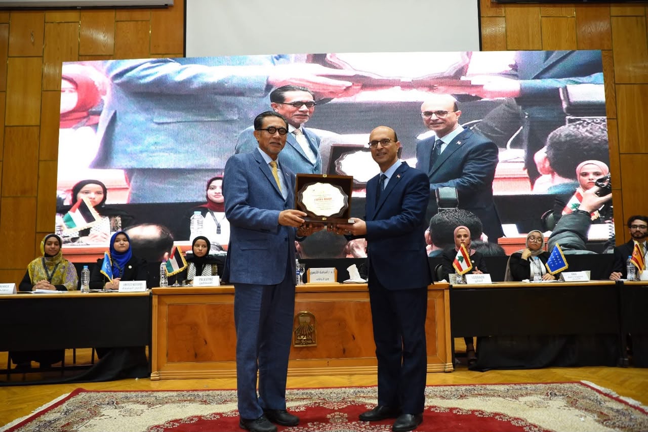 جامعة أسيوط