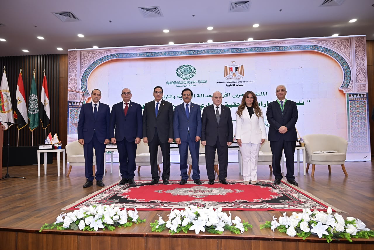 الملتقى العربي الأول للعدالة الإدارية والنزاهة يشهد مشاركة رئيس جامعة القاهرة