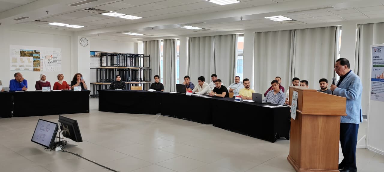 الجامعة الألمانية بالقاهرة تطلق GUC MUN 2026 لتعزيز التحليل الجيومكاني وخدمة رؤية مصر 2030
