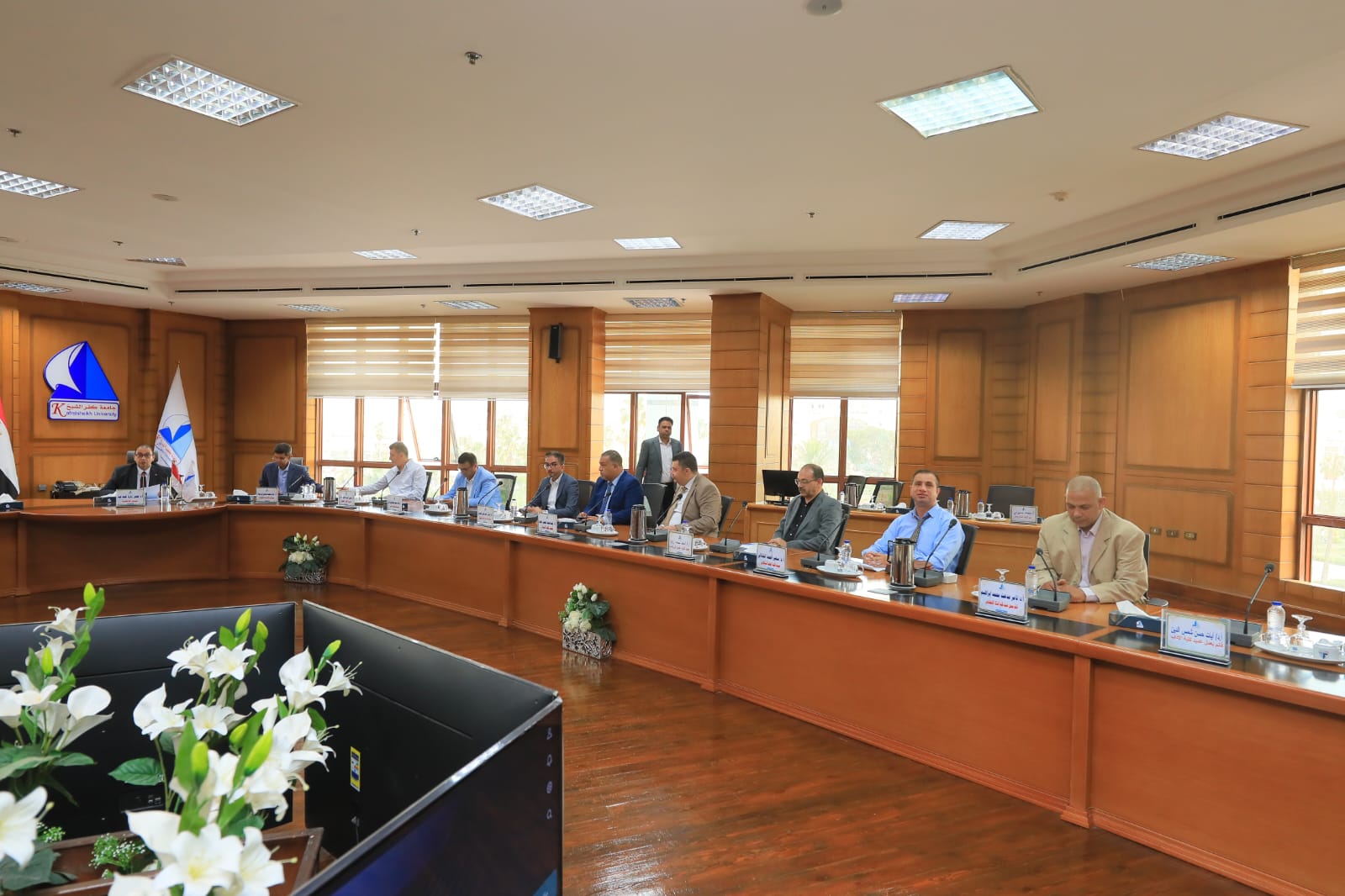 جامعة كفر الشيخ