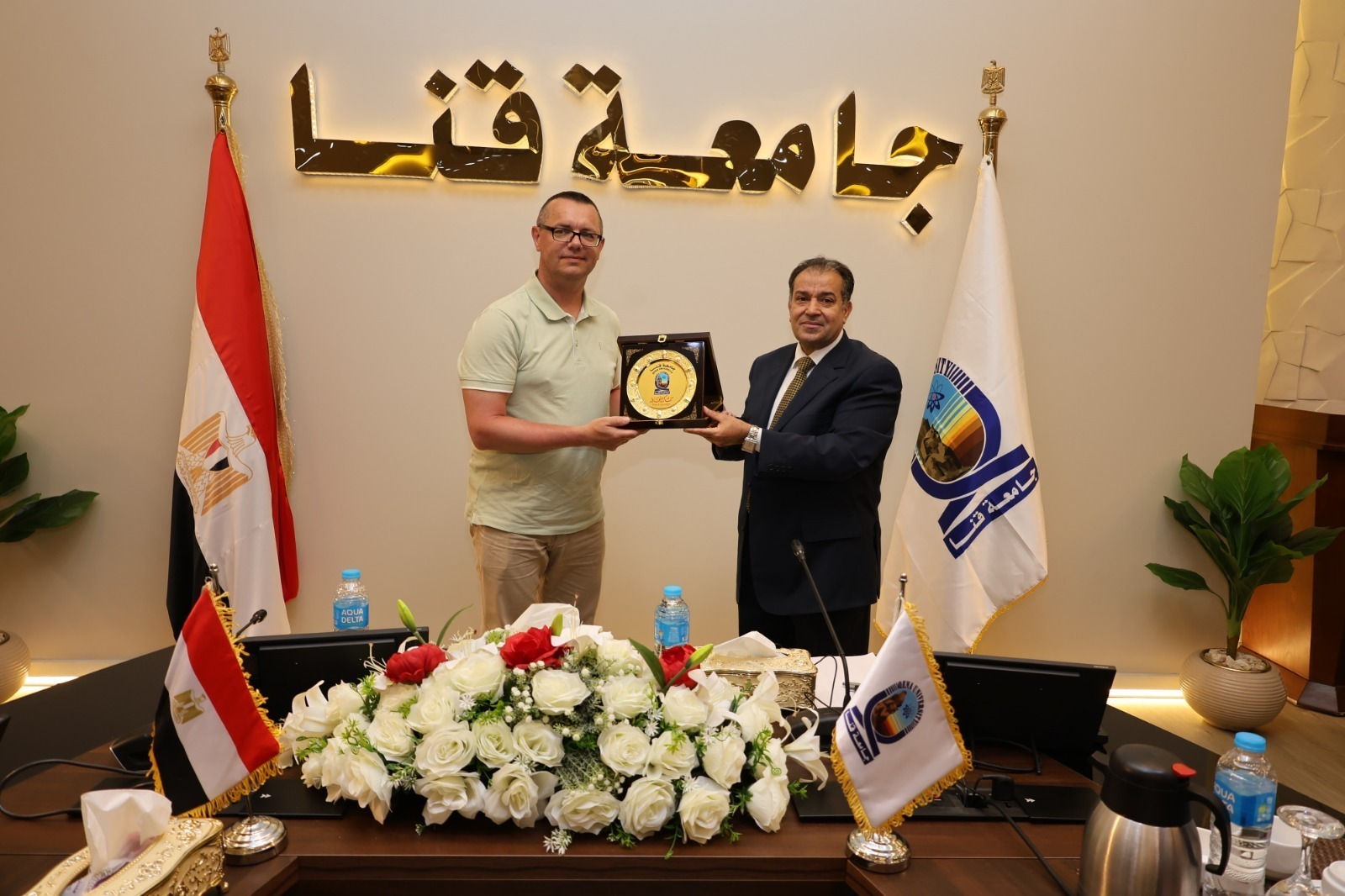 جامعة قنا