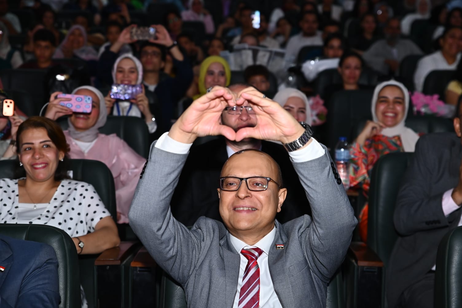جامعة أسيوط