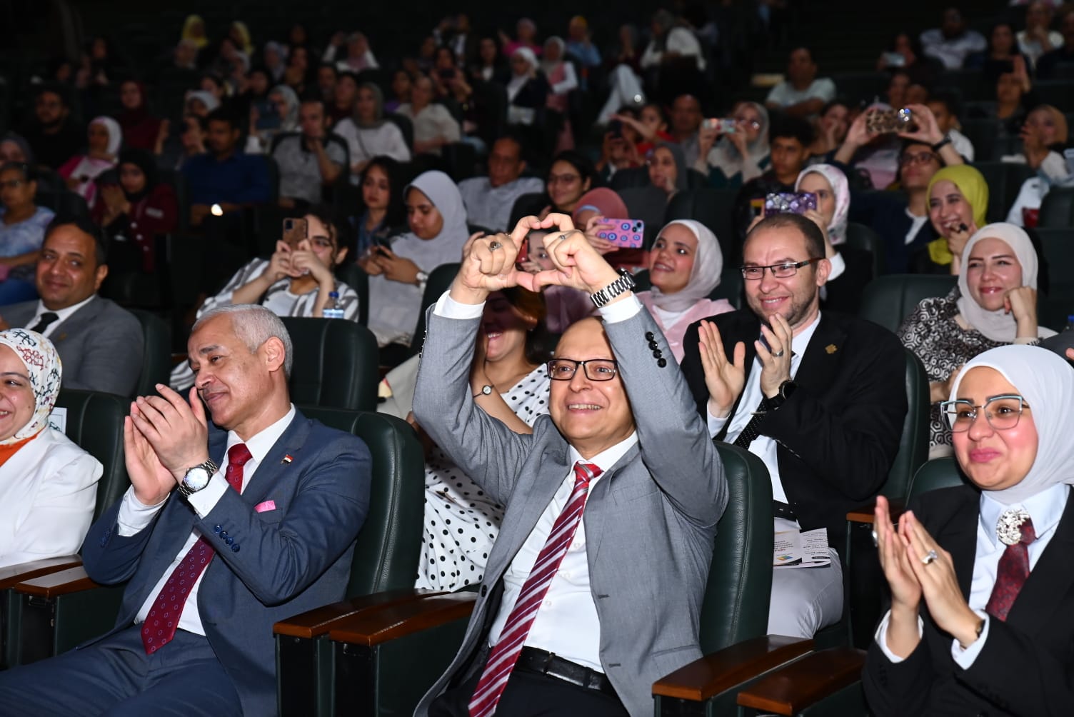 جامعة أسيوط