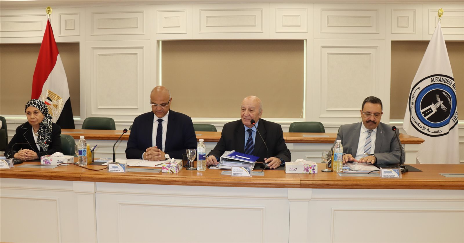 جامعة الإسكندرية