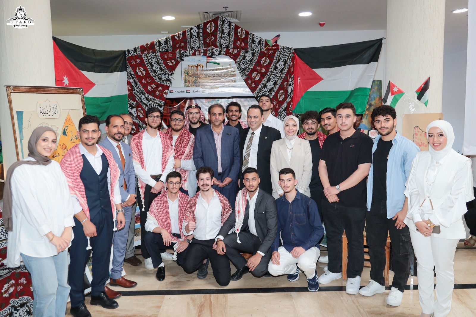 جامعة بورسعيد