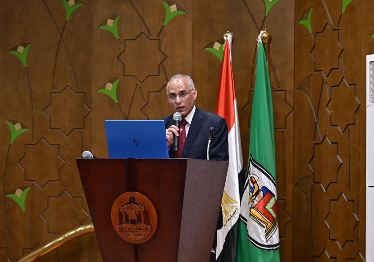 جامعة القاهرة