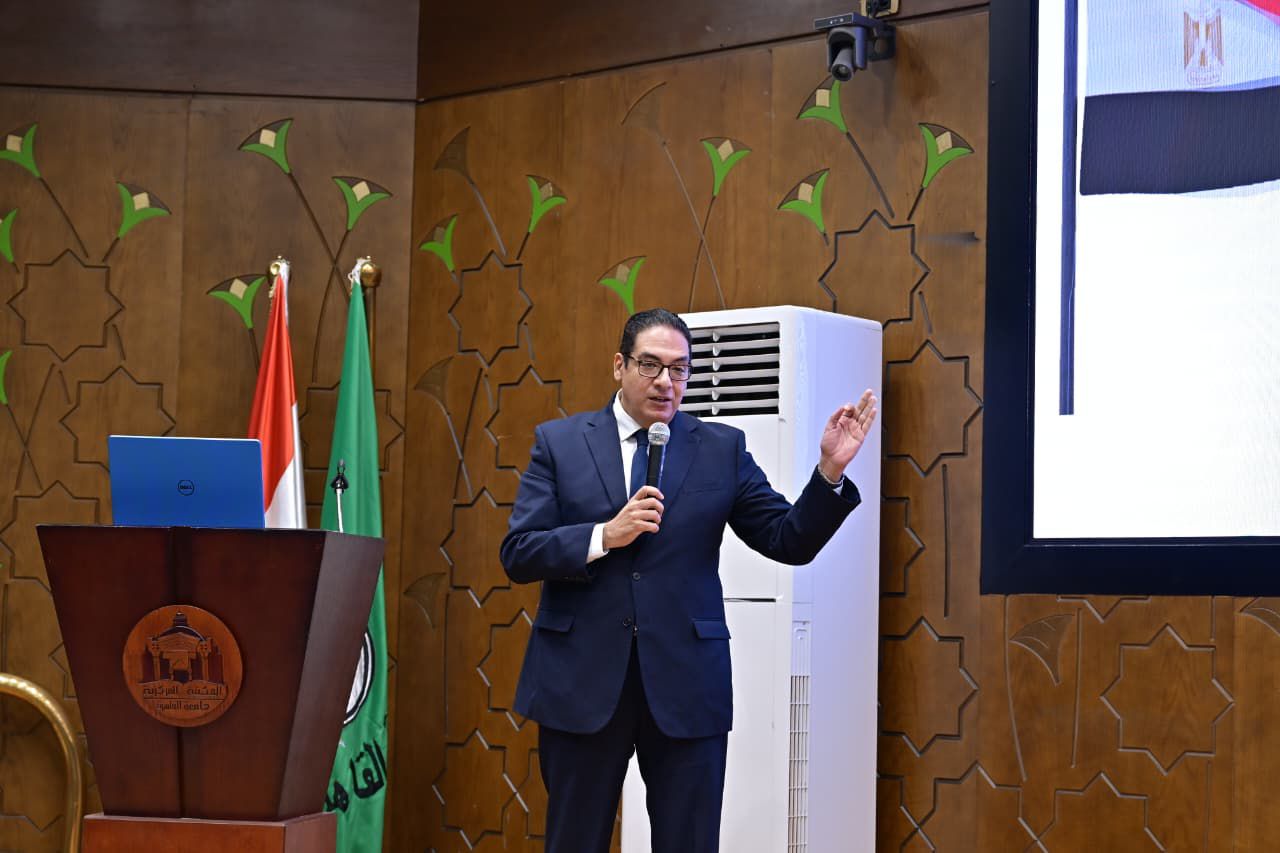 جامعة القاهرة