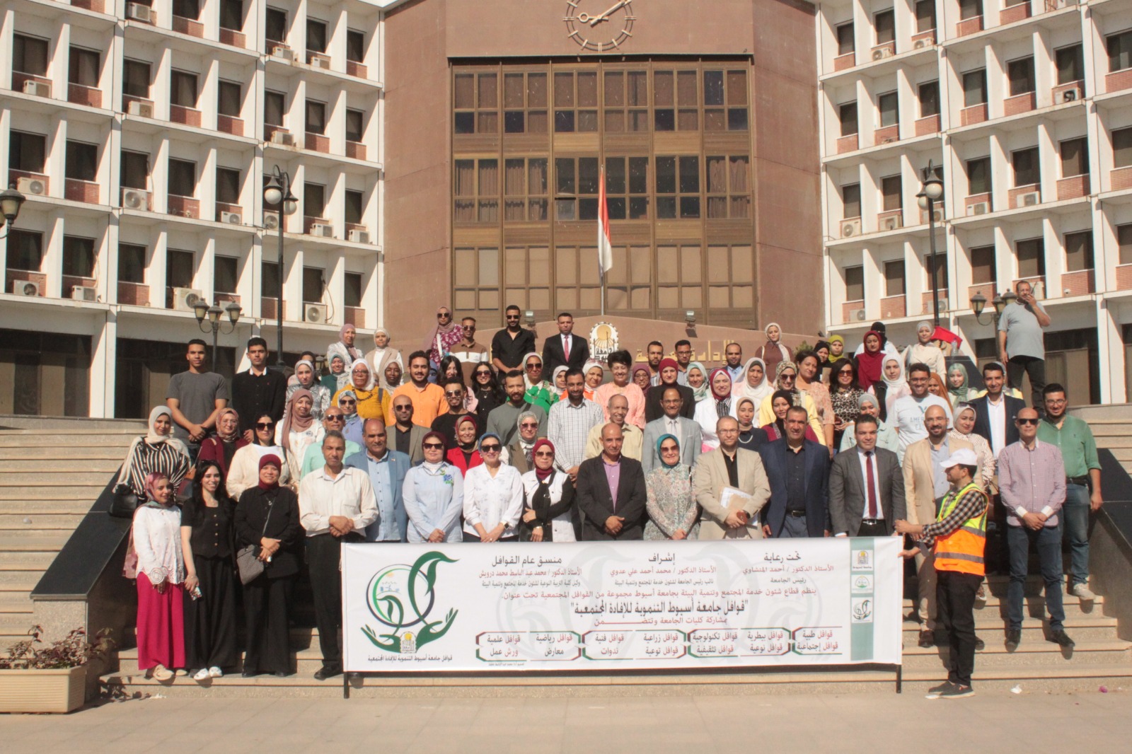 جامعة أسيوط تطلق قافلة تنموية شاملة لخدمة قرية الحواتكة وتعزيز صحة المجتمع