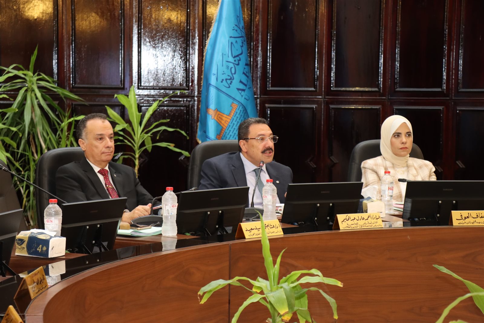 جامعة الإسكندرية