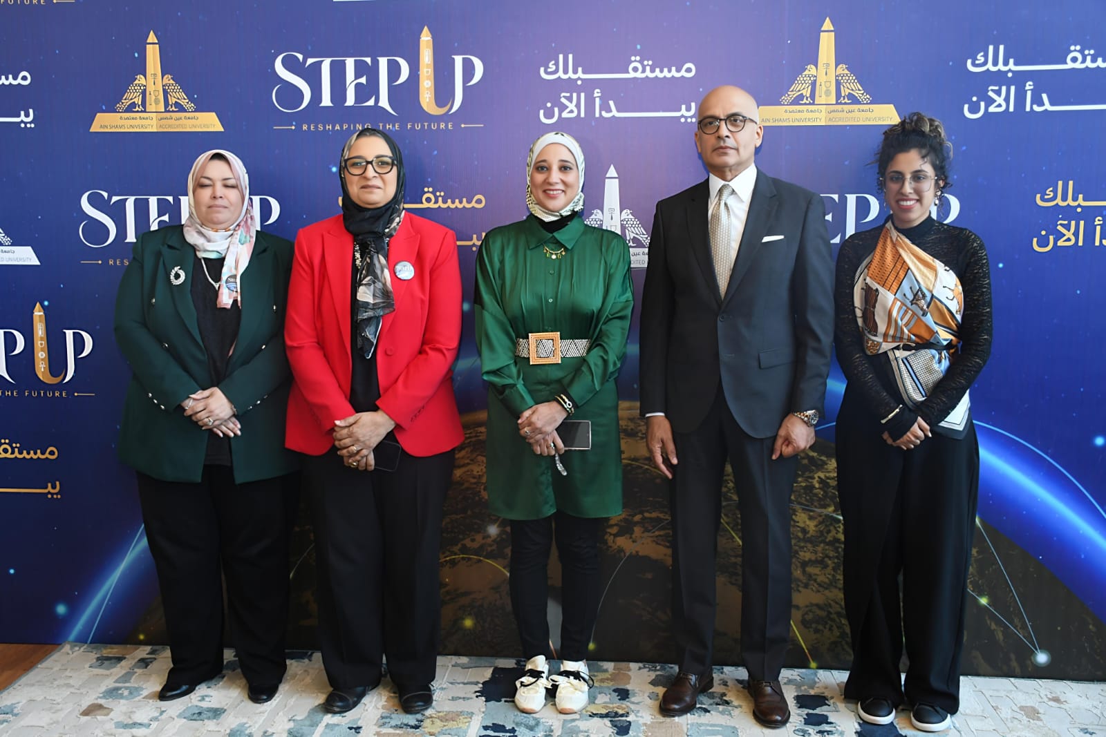 جامعة عين شمس تطلق&nbsp;STEP Up لتأهيل خريجي المستقبل بالمهارات الرقمية